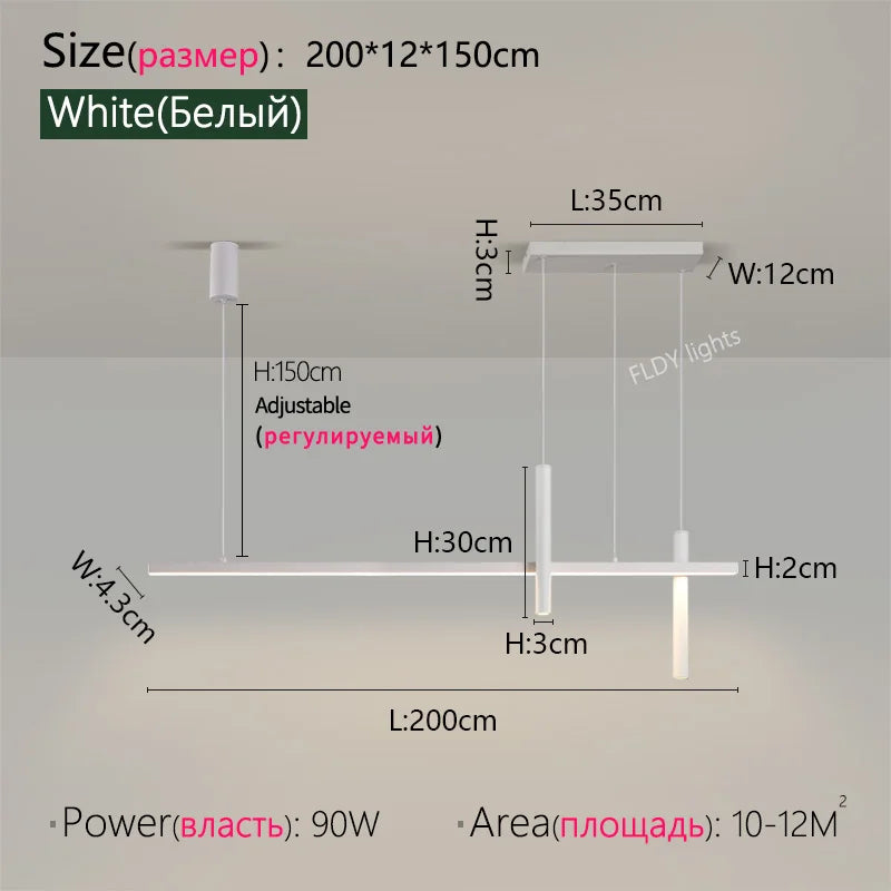 AXIS 04 / Linear Pendant Light