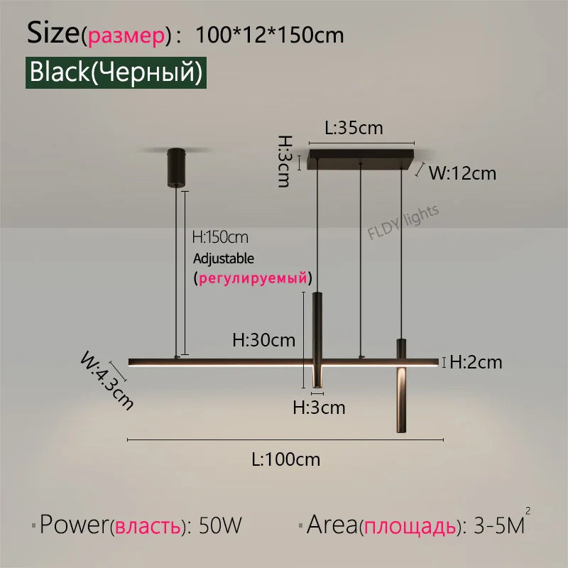 AXIS 04 / Linear Pendant Light